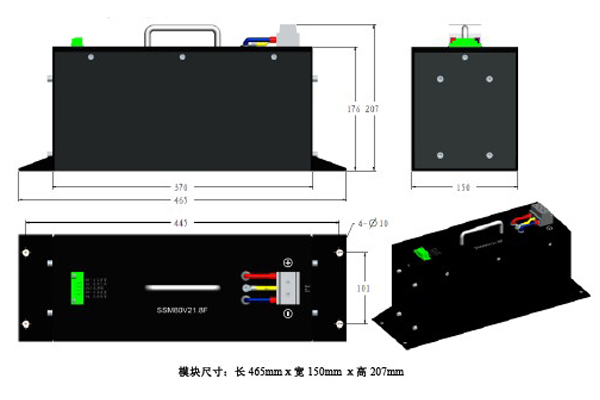 超級(jí)電容器生產(chǎn)廠家.jpg